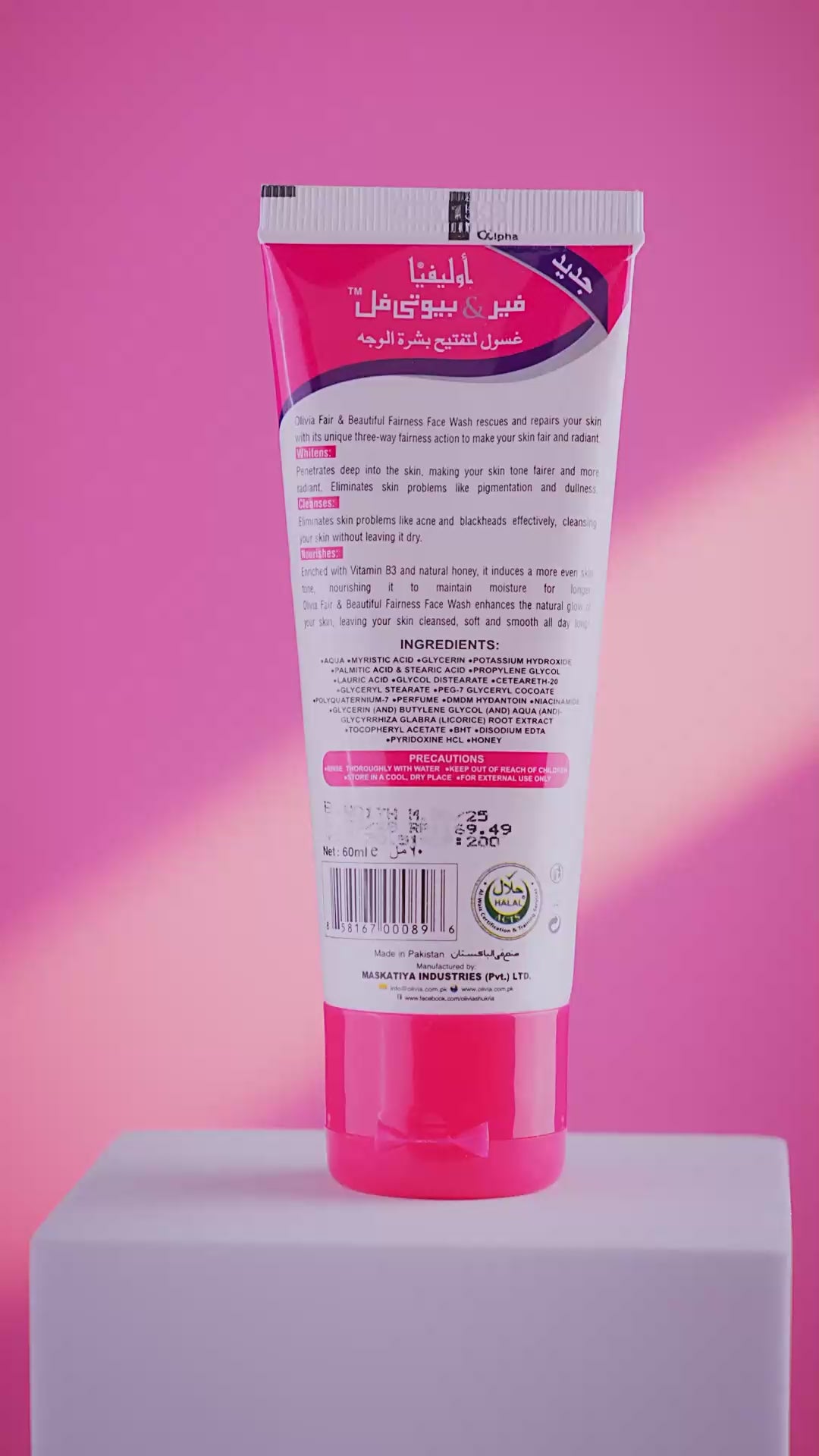 Olivia Fair & Beautiful Fairness Face Wash